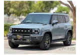 Jetour T2 Luxury 2025